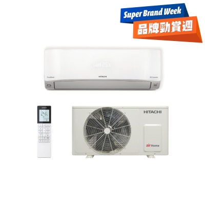 HITACHI 日立 XH系列1.5匹R32 420 变频冷暖FrostWash 纤巧分体式冷气机 RAK XH12HDK image