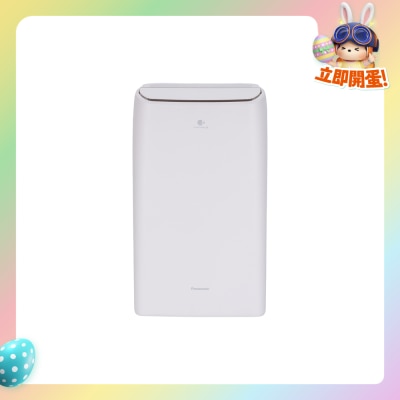 PANASONIC - F-YV24CH 24L ECONAVI Inverter  Dehumidifier