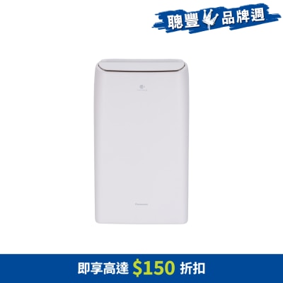 PANASONIC 乐声牌 - F-YV24CH 24公升 ECONAVI智慧节能变频 抽湿机