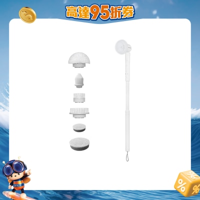 Double Clean - DC-003 Double Clean 無線雙旋強力擦洗可調節伸長萬用電動清潔刷 PRO（6刷套）