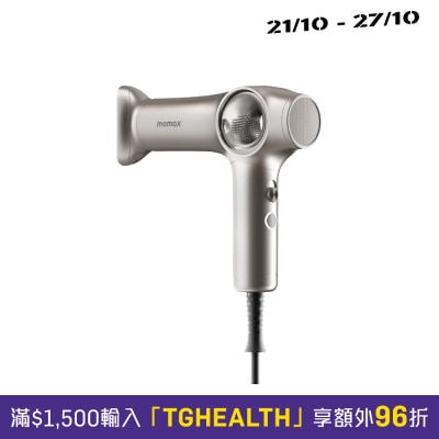 Momax 1 CARE VELO 迷你負離子高速吹風機 國際電壓HL18UKL image