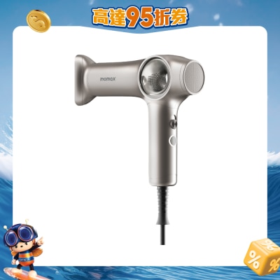Momax - 1-CARE VELO Hair Dryer international voltage HL18UKL