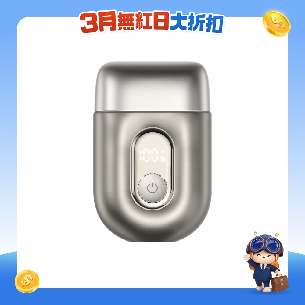 FTRHK-14058713-FRONT-y86OJsdS-zoom