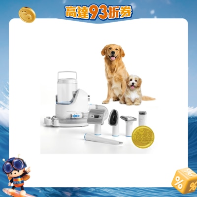 Neakasa - P2 Pro 5-in-1 Dog Cat Grooming Kit with Vacuum