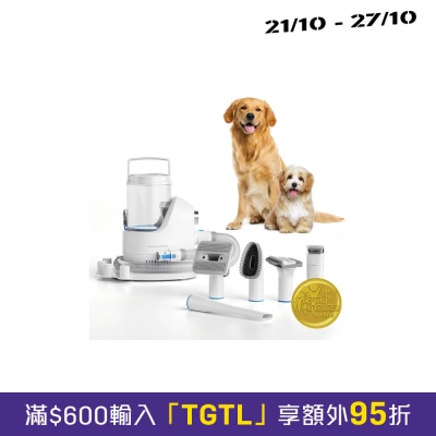 Neakasa P2 Pro 5 in 1 Dog Cat Grooming Kit with Vacuum image