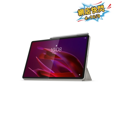 LENOVO Yoga Tab ZAG60241HK Tablet image