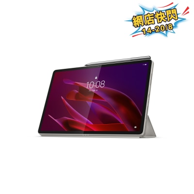 LENOVO 聯想 - Yoga Tab ZAG60241HK 平板電腦