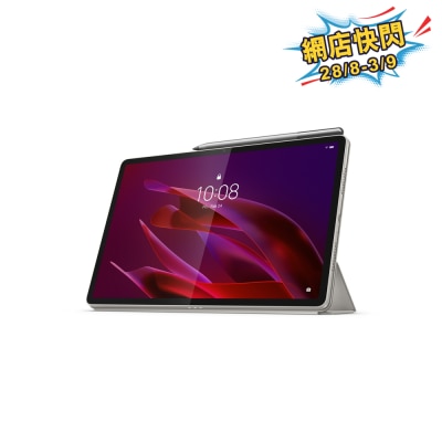 LENOVO Yoga Tab ZAG60241HK Tablet image