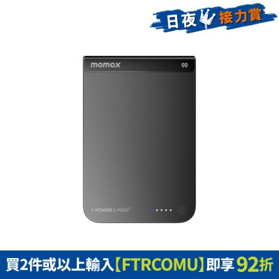 FTRHK-14058801-FRONT-bMLlcpGv-thumbnail