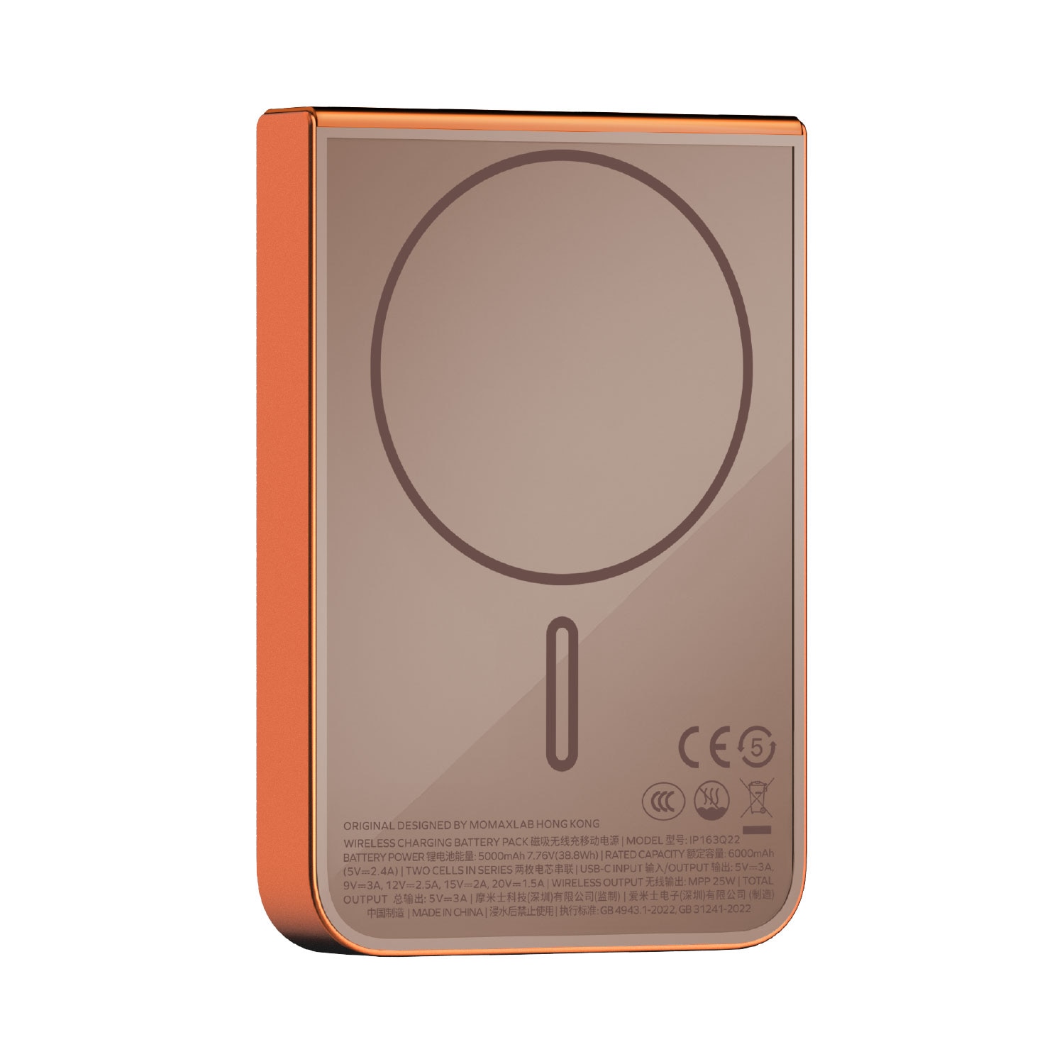 FTRHK-14058810-BACK-zoom