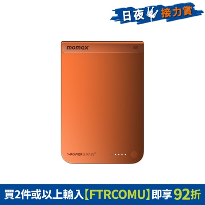 FTRHK-14058810-FRONT-Y04vXh45-thumbnail