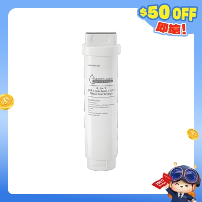 WATSONS WATER 屈臣氏蒸餾水 - 三合一(PP棉+活性炭棒+超滤)複合滤芯 (适用于WWS 58 即热式温热超滤水机)