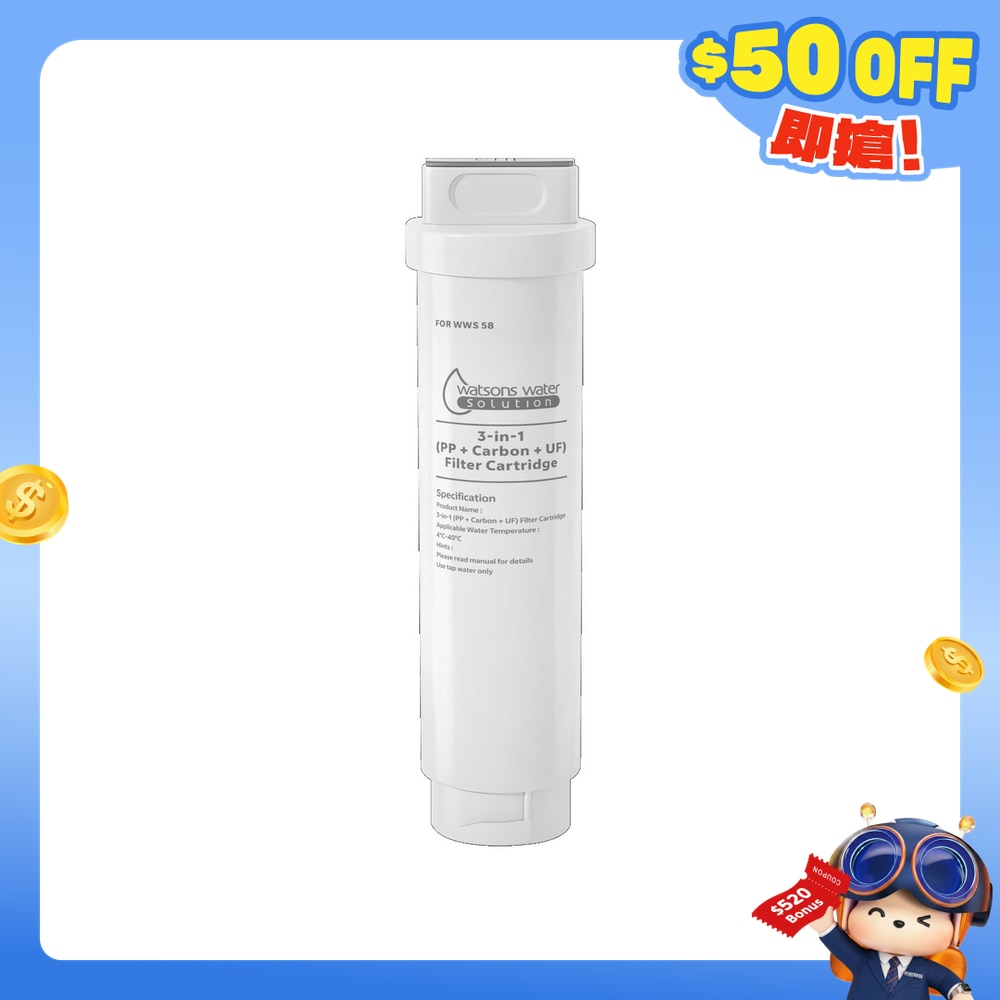 FTRHK-14058895-FRONT-ATNQKPua-zoom