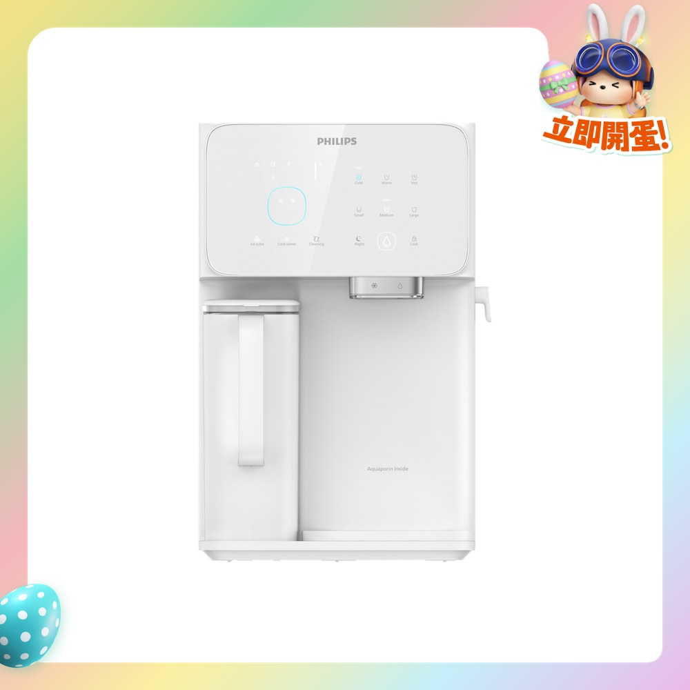 FTRHK-14058916-FRONT-9Qrwxbom-zoom