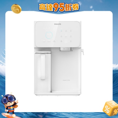 PHILIPS 飛利浦 - ADD6991WH RO純淨冷熱製冰飲水機