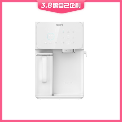 PHILIPS 飛利浦 ADD6991WH RO純淨冷熱製冰飲水機