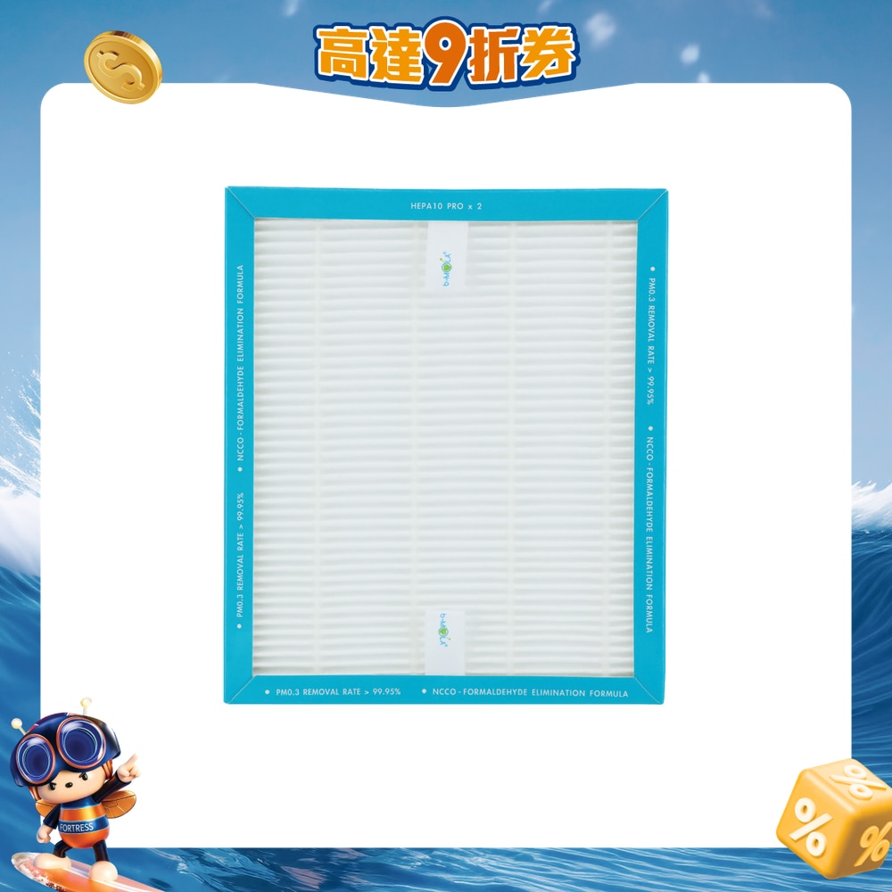 FTRHK-14058932-FRONT-CSMUqNtX-zoom