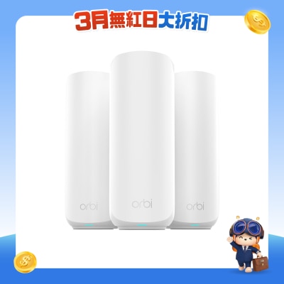 NETGEAR - Orbi RBE373 Dual-band BE3600 Mesh WiFi 7 System (3-pack)