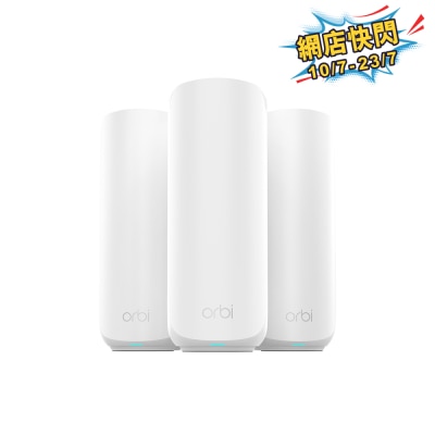 NETGEAR - Orbi RBE373 双频 BE3600 Mesh WiFi 7 无线系统 (三件装)