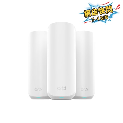 NETGEAR - Orbi RBE373 Dual-band BE3600 Mesh WiFi 7 System (3-pack)