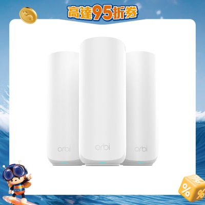 NETGEAR - Orbi RBE373 Dual-band BE3600 Mesh WiFi 7 System (3-pack)