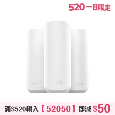 NETGEAR - Orbi RBE373 雙頻 BE3600 Mesh WiFi 7 無線系統 (三件裝)