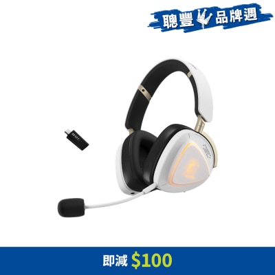 ASUS - ROG Delta II-KJP Gaming Heatset