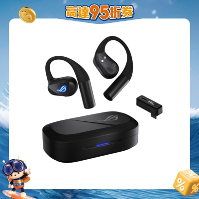 ASUS 華碩 - ROG Cetra Open Wireless 電競耳機