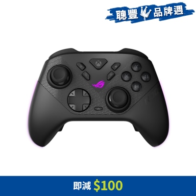 ASUS 華碩 - ROG Raikiri II 遊戲手掣