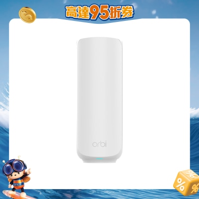 NETGEAR - Orbi RBE370 Dual-band BE3600  Mesh WiFi 7 Add-on Satellite