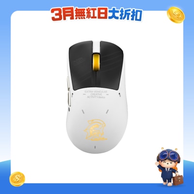 ASUS 華碩 - ROG Keris II Origin-KJP 電競 滑鼠