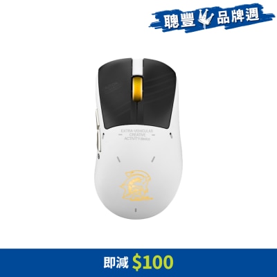 ASUS 華碩 - ROG Keris II Origin-KJP 電競 滑鼠