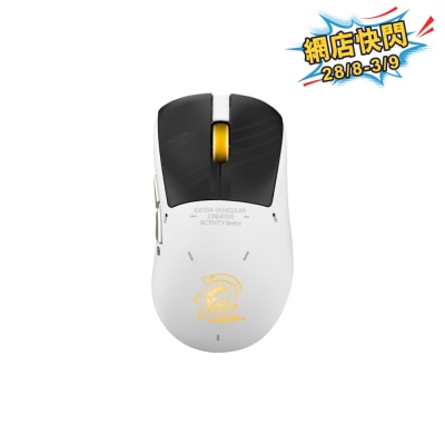 ASUS 華碩 ROG Keris II Origin KJP 電競 滑鼠 image