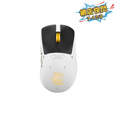 ASUS 华硕 - ROG Keris II Origin-KJP 电竞 滑鼠