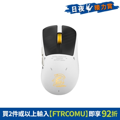 ASUS 華碩 - ROG Keris II Origin-KJP 電競 滑鼠