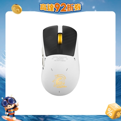 ASUS 华硕 - ROG Keris II Origin-KJP 电竞 滑鼠