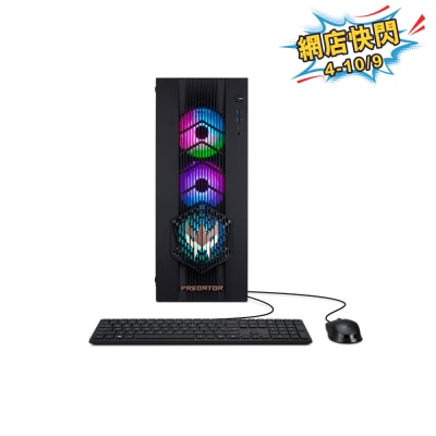 ACER 宏碁 Predator Orion 7000 (PO7 665 7265K32G001) RTX5080 电竞桌上电脑 image