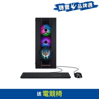 ACER 宏碁 - Predator Orion 7000 (PO7-665-7265K32G001) RTX5080  电竞桌上电脑