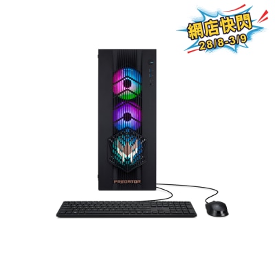 ACER Predator Orion 7000 (PO7 665 7265K32G001) RTX5080 Gaming Desktop Computer image