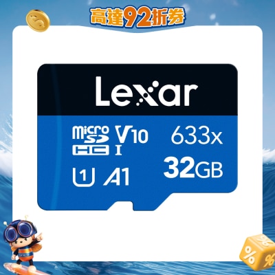 Lexar - High-Performance 633x MicroSDHC UHS-I cards