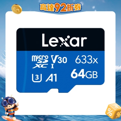 Lexar - High-Performance  633x MicroSDHC UHS-I cards