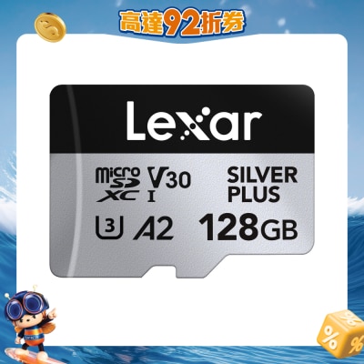 Lexar - Professional SILVER PLUS MicroSDXC UHS-I Card