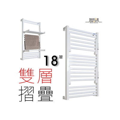 Sanwall ATW01TM-18-2-WHT 18 tubes wall mount foldable small size, electric towel (White) Cloth Dryer