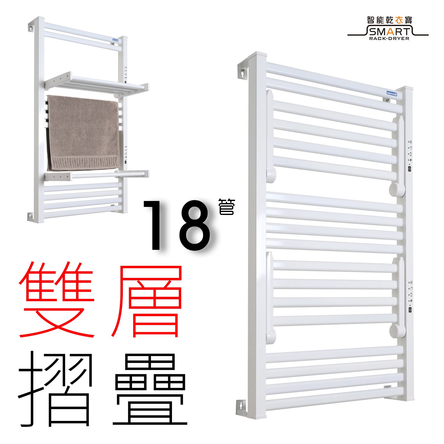 FTRHK-14060813-FRONT-zoom