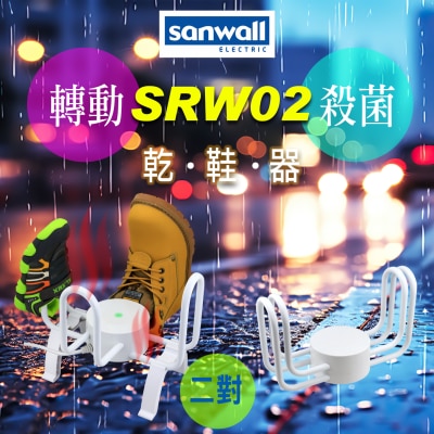 FTRHK-14060848-SIDE-thumbnail