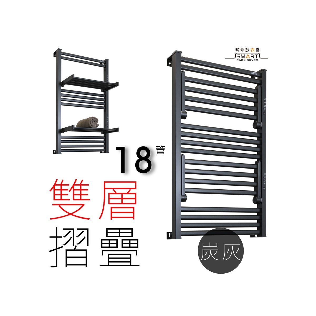 FTRHK-14060881-FRONT-zoom