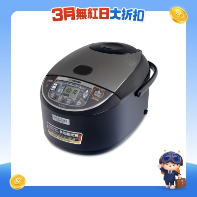 ZOJIRUSHI - GJE-NL-GAQ18-BM 1.8L 220V Fuzzy Logic Multifunction Rice Cooker