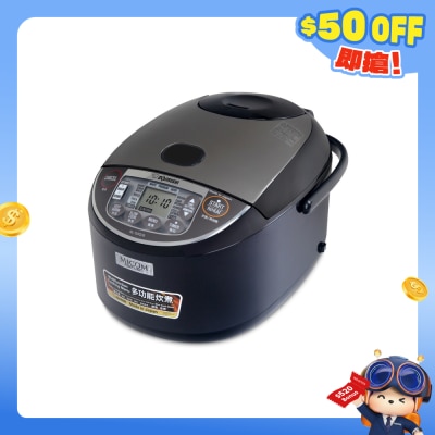 ZOJIRUSHI 象印 - GJE-NL-GAQ18-BM 1.8L 220V 日本製 快思邏輯多功能電飯煲