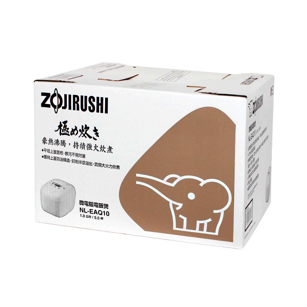 FTRHK-14061154-FEAT1-zoom