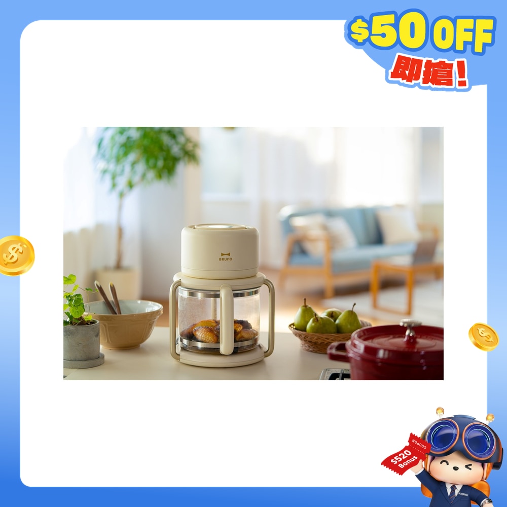 FTRHK-14061162-FRONT-DpYYFV85-zoom